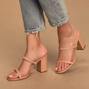 Lulu's Ariellie Nude High Heel Sandals